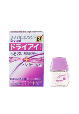 Lion Smile Contact EX Dry