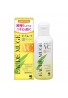 Kobayashi Eaude Muge VC Medicated Skin Milk