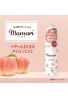 DARIYA Momori Shiny and Smooth Iron Mist