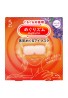 KAO MegRhythm Compresses with Steam Circulation for Tired and Swollen Eyes Lavender Scent