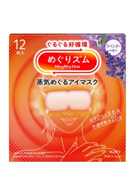 KAO MegRhythm Compresses with Steam Circulation for Tired and Swollen Eyes Lavender Scent