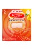 KAO MegRhythm Compresses with Steam Circulation for Tired and Swollen Eyes Yuzu Scent