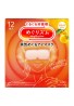 KAO MegRhythm Compresses with Steam Circulation for Tired and Swollen Eyes Yuzu Scent