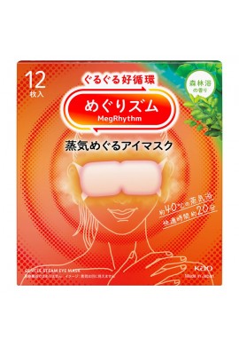 KAO MegRhythm Compresses with Steam Circulation for Tired and Swollen Eyes Forest Bathing Scent