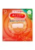 KAO MegRhythm Compresses with Steam Circulation for Tired and Swollen Eyes Forest Bathing Scent