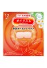 KAO MegRhythm Compresses with Steam Circulation for Tired and Swollen Eyes Chamomile Scent