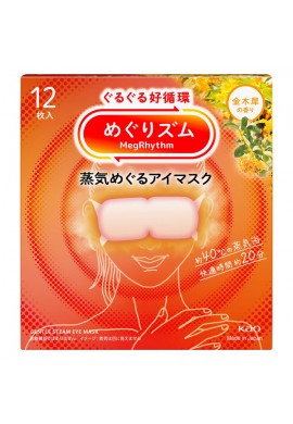 KAO MegRhythm Compresses with Steam Circulation for Tired and Swollen Eyes Osmanthus Scent