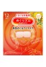 KAO MegRhythm Compresses with Steam Circulation for Tired and Swollen Eyes Osmanthus Scent