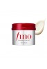 Shiseido Fino Premium Touch Penetrating Hair Essence Mask