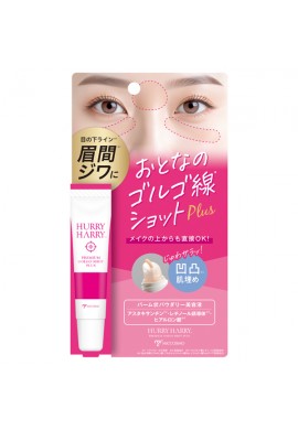 Miccosmo Hurry Harry Premium Golgo Shot Plus