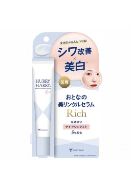 Miccosmo Hurry Harry Medicated Beauty Wrinkle Serum Rich