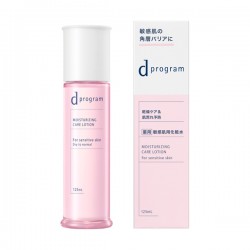 Azjatyckie kosmetyki Shiseido d program Moist Care Lotion W