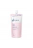 Shiseido d program Moist Care Lotion W