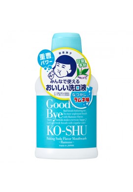 Ishizawa Good Bye Ko-Shu Baking Soda Flavor Mouthwash Ramune