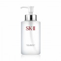 SK-II Pitera Facial Treatment Cleansing Oil