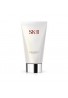 SK-II Pitera Facial Treatment Cleanser