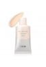 Shiseido ELIXIR REFLET Balancing Oshiroi Milk Cover SPF50+ PA++++