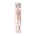 Shiseido ELIXIR Day Care Revolution Brightening ba SPF35 PA++++