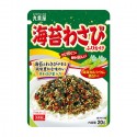 Marumiya Furikake Seaweed Wasabi