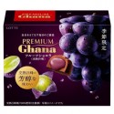 Lotte Premium Ghana Fruit Chocolate Ripe Kyoho Grapes 65g