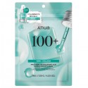The Founders Anua PDRN + Hyaluron 100+ CICA Serum in Mask