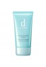 Shiseido d program Overnight Refining Gel Mask