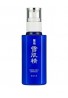 KOSE Medicated Sekkisei Emulsion