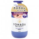 Kracie YOHADA Body Wash