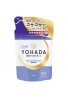 Kracie YOHADA Body Wash