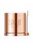 SK-II LXP Ultimate Perfecting Cream