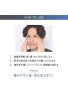 ORBIS Mr. Dry Touch UV Gel SPF50+ PA++++