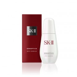 Azjatyckie kosmetyki SK-II Genoptics Spot Essence