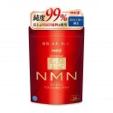 Meiji Amino Collagen NMN Fish Collagen