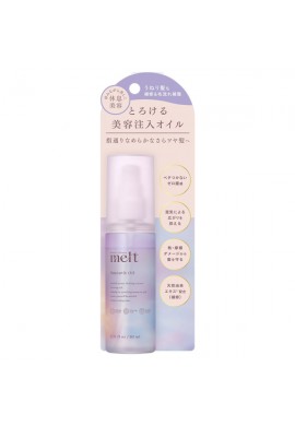 melt Smooth Oil