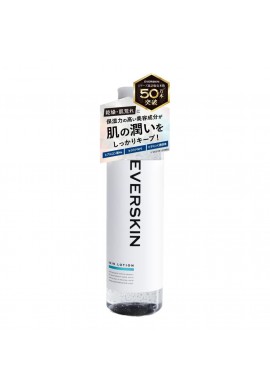 EVERSKIN Skin Care for MEN Skin Lotion