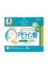 Kose Cosmeport Clear Turn Azelaic Acid CICA Care Mask