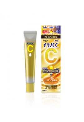 Azjatyckie kosmetyki Rohto Melano CC Medicinal Freckles Measures Whitening Essence