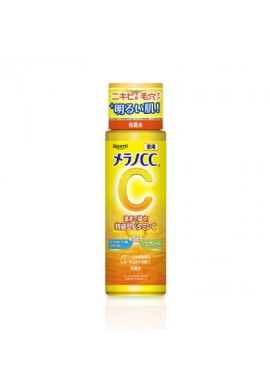 Azjatyckie kosmetyki Rohto Melano CC Medicinal Freckles Measures Whitening Lotion