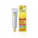 Rohto Melano CC Whitening Anti-Spot Moisture Cream