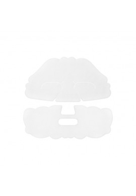 Shiseido Cle De Peau Beaute Soin Mask Eclat Supreme II