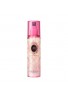Azjatyckie kosmetyki Shiseido Ma Cherie Curl Set Lotion
