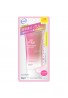 Rohto Skin Aqua Tone Up Essence Happiness Aura SPF50+ PA++++