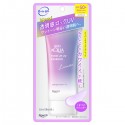 Rohto Skin Aqua Tone Up UV Essence Lavender SPF50+ PA++++