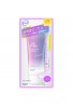Rohto Skin Aqua Tone Up UV Essence SPF50+ PA++++