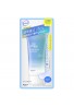 Rohto Skin Aqua Tone Up UV Essence Blue SPF50+ PA++++