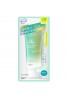 Rohto Skin Aqua Tone Up UV Essence Mint Green SPF50+ PA++++
