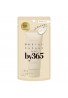 Naris Up by365 Powdery UV Cream SPF50+ PA++++