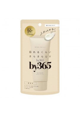 Naris Up by365 Powdery UV Cream SPF50+ PA++++