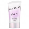Shiseido Anessa Brightening UV Sunscreen Gel SPF50+ PA++++