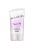 Shiseido Anessa Brightening UV Sunscreen Gel SPF50+ PA++++